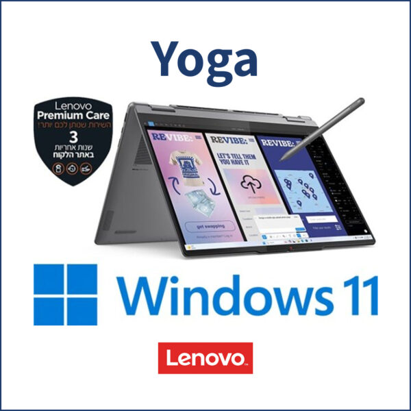 Lenovo Yoga