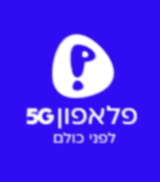 חבילות סלולר