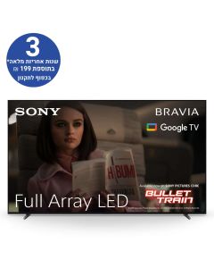 تلفزيون SONY مقاس 65 بوصة X90L | BRAVIA XR | شاشة Full Array LED | 4K Ultra HD | HDR | Google TV